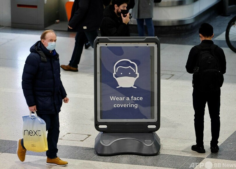 オミクロン株、入院は最大70％減 英当局が発表