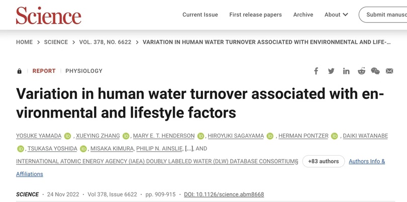 人が1日に必要な水の量は? 中国科学院などが解明