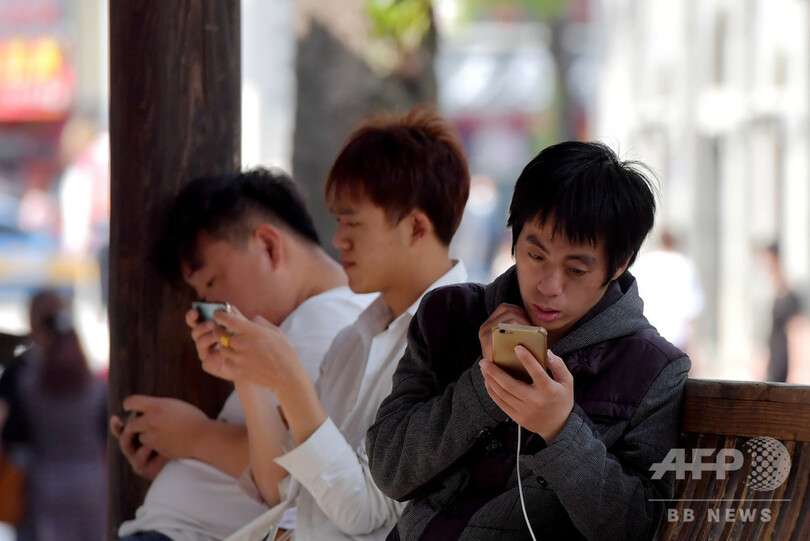 中国インターネット人口9億人台に 新型コロナでオンライン教育ユーザー倍増