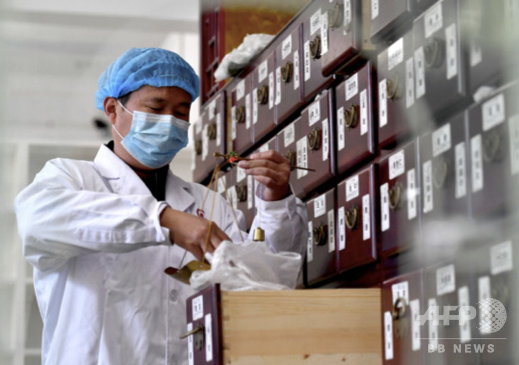 漢方薬が新型コロナ感染症を「退治」 90%以上の患者に効果 中国