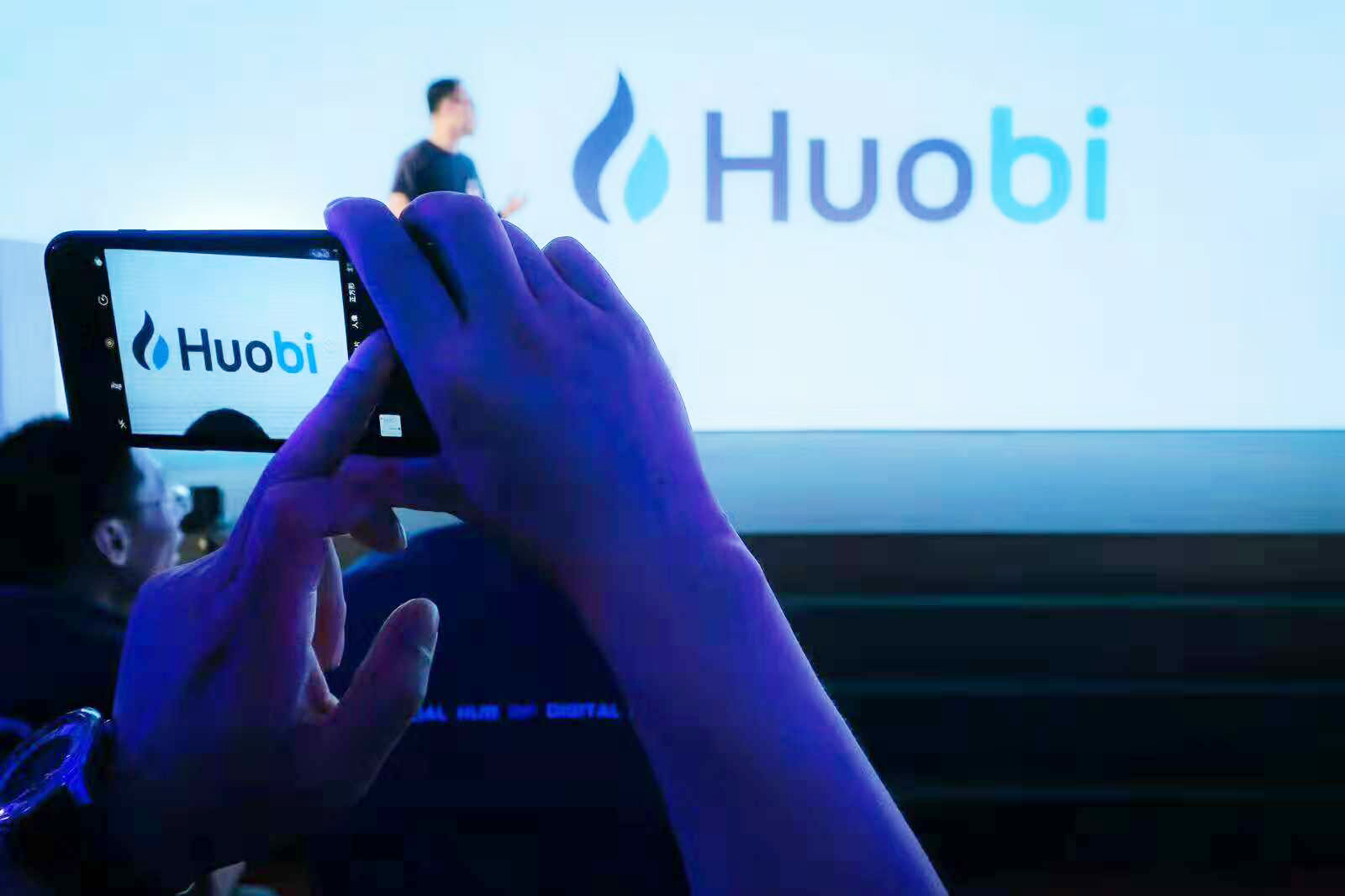 中国のブロックチェーン企業「火幣集団」、独自のパブリックチェーンを構築 中国のブロックチェーン企業「火幣集団」、独自のパブリックチェーンを構築