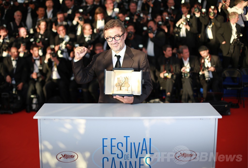 カンヌ映画祭、最高賞はトルコ人監督作品 写真10枚 国際ニュース:AFPBB News