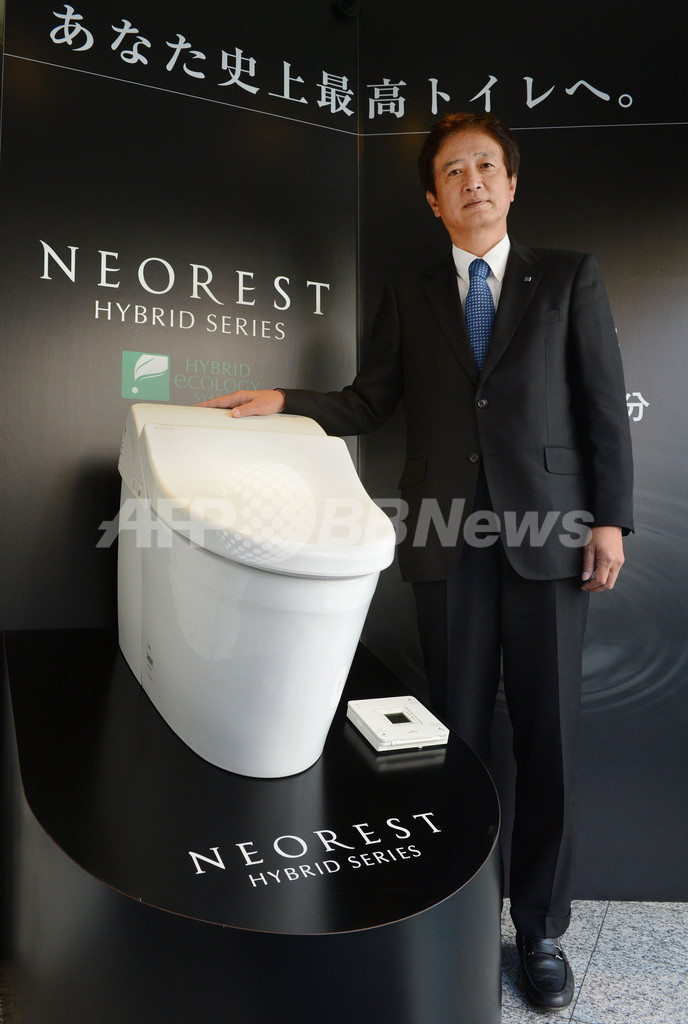 Toto ウォシュレット で世界のトイレ王者を目指す 写真2枚 国際ニュース Afpbb News