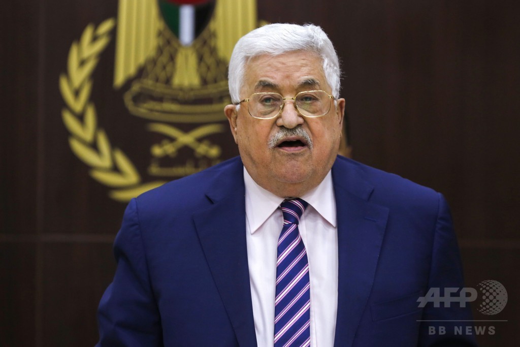 PLO、イスラエル国家承認凍結の検討委員会を設置 PLO、イスラエル国家承認凍結の検討委員会を設置