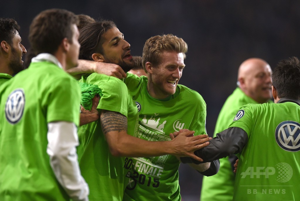 ボルフスブルク、ビーレフェルトの快進撃を止めドイツ杯決勝へ 写真5枚 国際ニュース:AFPBB News