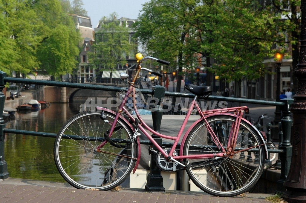 自転車盗難に悩むオランダでGPS使った「おとり作戦」 自転車盗難に悩むオランダでGPS使った「おとり作戦」