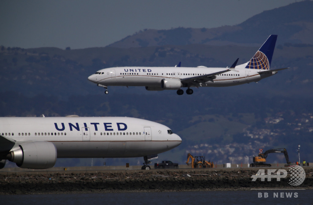 米ユナイテッド、エアバスA321XLRを50機購入へ ボーイングと置き換え 米ユナイテッド、エアバスA321XLRを50機購入へ ボーイングと置き換え