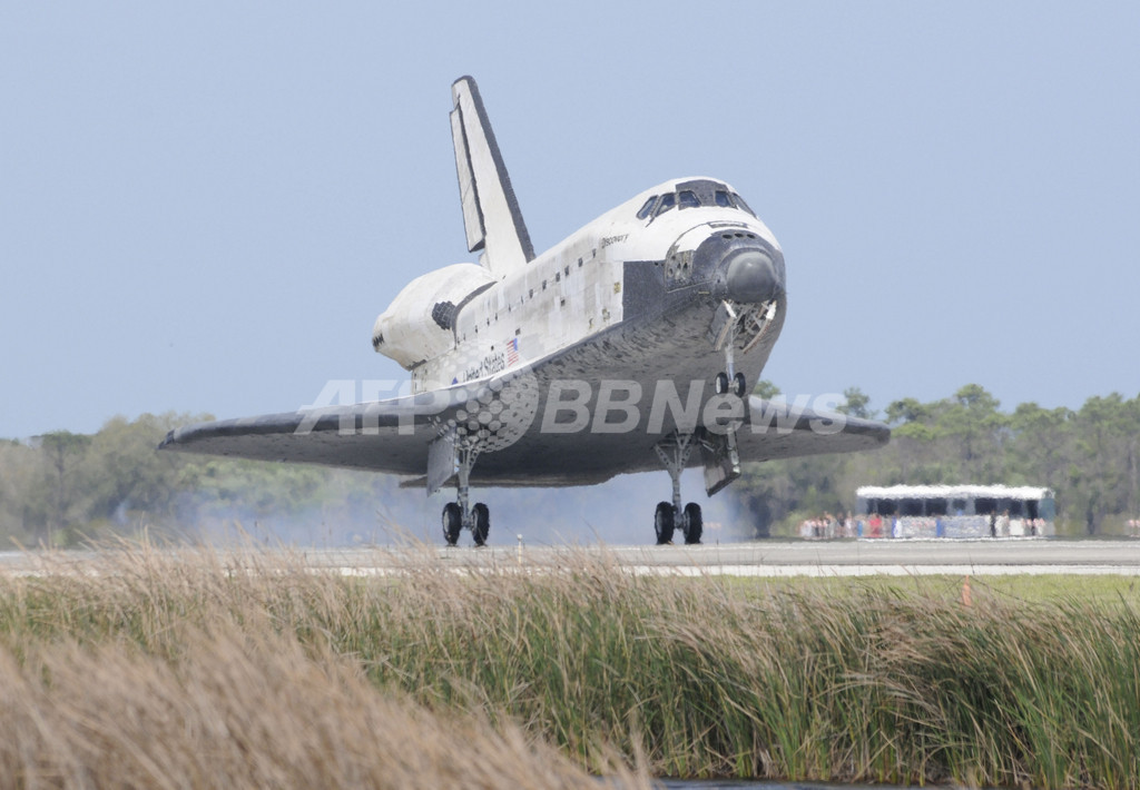 スペースシャトル ディスカバリー 最後の飛行終える 写真14枚 国際ニュース Afpbb News