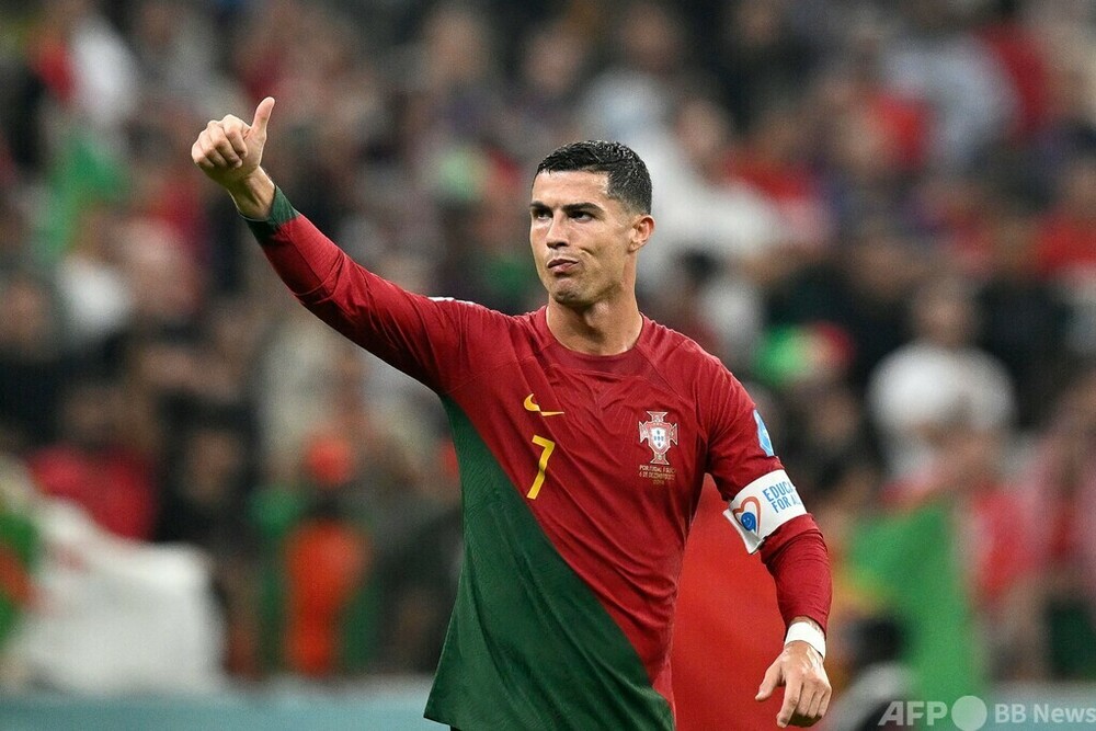 クリスティアーノ・ロナウド CR7 ポルトガル代表】値下げ交渉可
