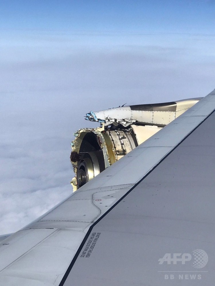 【レア】Air France エールフランスA380 空港　希少　未使用 JC Wings A380 エールフランス 特別塗装 「創立80周年記念」 F