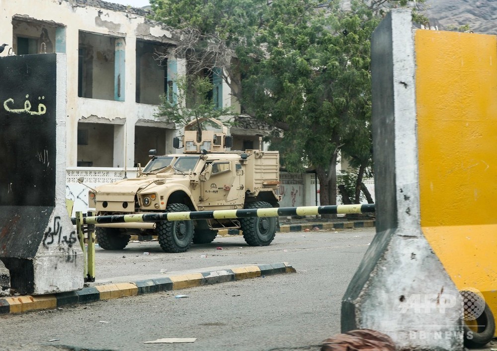 イエメン、「内戦の中の内戦」 南部独立派がアデンの占拠施設から撤退 写真6枚 国際ニュース：AFPBB News