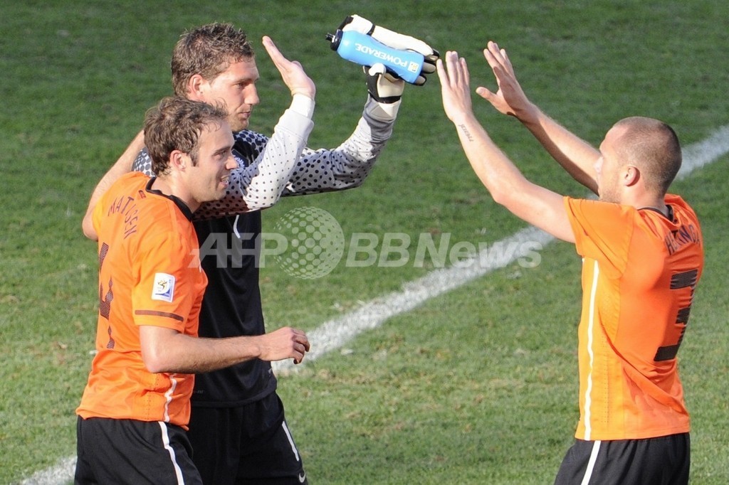 オランダ 日本を下し2連勝、スナイデルが決勝点 W杯 写真25枚