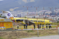 エクアドルの首都キト（Quito）のマリスカル・スクレ（Mariscal Sucre）空港で、滑走路を外れる事故を起こした同国のIcora航空の旅客機（2008年9月22日撮影）。(c)AFP/Rodrigo BUENDIA