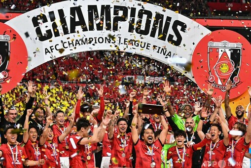 Urawa Red Diamonds beat Al-Hilal to win Asian Champions League title - CGTN