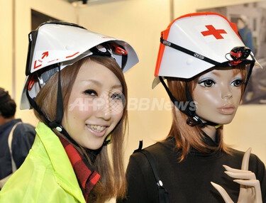 折りたためる防災ヘルメット「タタメット」、危機管理産業展に出展
