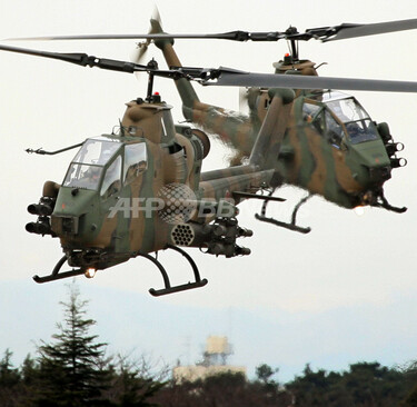 陸自第1空挺団が今年初の訓練 写真12枚 国際ニュース：AFPBB News