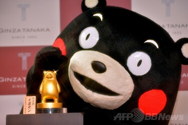 1億円のくまモン純金像をお披露目、東京・銀座 写真5枚 国際ニュース
