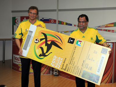 W杯南アフリカ大会 チケットデザイン発表