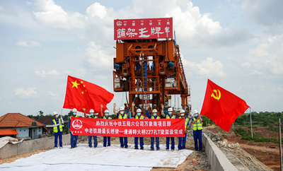 中国ラオス鉄道が最終検査段階に 年内開業に向け順調