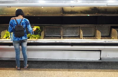 ベネズエラ、5月のインフレ率は年率2万4571％ 国会財務委