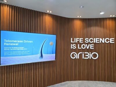 中国復星医薬、韓国アリバイオに425億ウォン投資…認知症新薬に期待