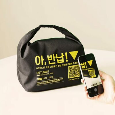 「使い捨て容器？スプーン？受け取りません」…韓国フードデリバリーが手掛ける「善良な消費」