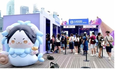 中国のネット文学が海外へ、中国理解の魅力的な窓