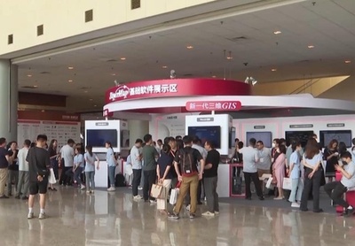 リモートセンシングデータがより正確に 中国の地理空間情報技術が新たな進展遂げる