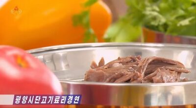 韓国で禁止された犬肉→北朝鮮では「タンコギ」として人気