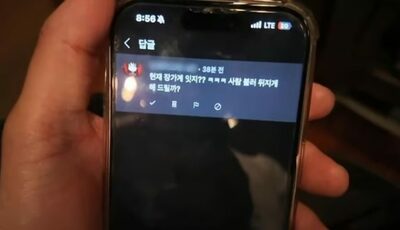 「不正を暴いたら、危険が返ってきた」韓国YouTuberが語る中国旅行の“恐怖体験”