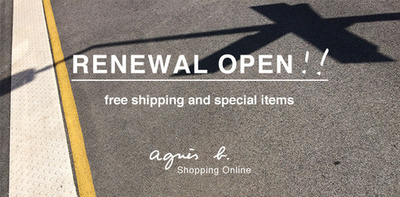 「アニエスベー」オンラインショップがリニューアル、先行発売アイテムも