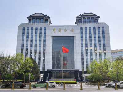 中国 1〜2月の物品貿易総額18.3%増