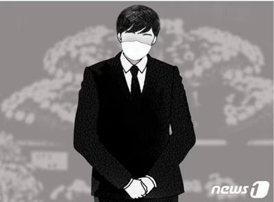 「葬儀欠席」の仕返しが「結婚式欠席と祝儀なし」…韓国・すれ違う会社同僚との「礼儀の価値観」