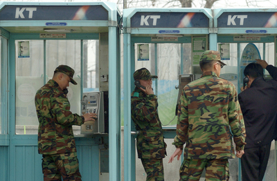 レーダーシステム起動、北朝鮮の打ち上げ間近か