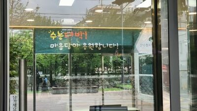 韓国・大学入試まで50日、予備校街に漂う冷たい緊張感のわけ