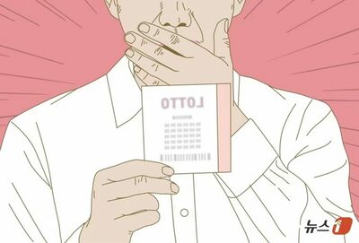 韓国・昼休みに買ったスクラッチくじが1等…会社員に5億ウォンの幸運