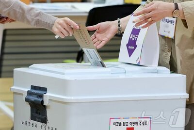 韓国大統領選・期日前投票所で「同じ人物が2回投票」通報…警察が捜査開始