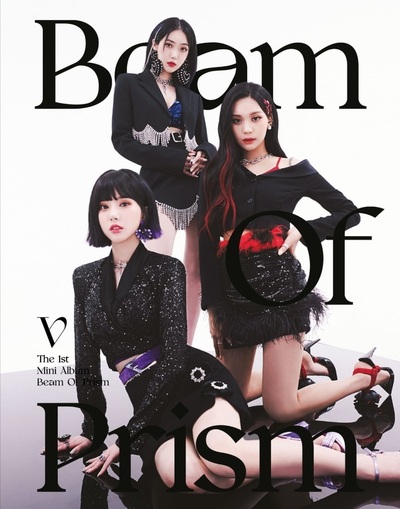 ウナ＆シンビ＆オムジ、「VIVIZ」で今日デビュー、夕刻にカウントダウンライブを配信 – KOREA WAVE