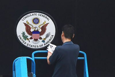 中国・成都の米総領事館、退去の準備進む 閉鎖命令受け