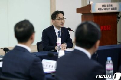「なんでアカウント停止？」「売れないから」…韓国「プラットフォーム優位的地位濫用」の紛争、52倍に