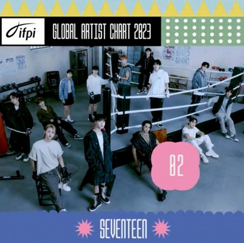 PLEDISエンターテインメント(c)STARNEWS