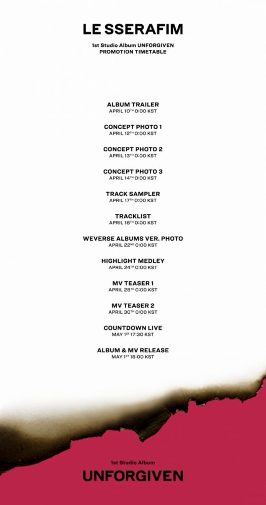 写真提供＝SOURCE MUSIC　(c)STARNEWS