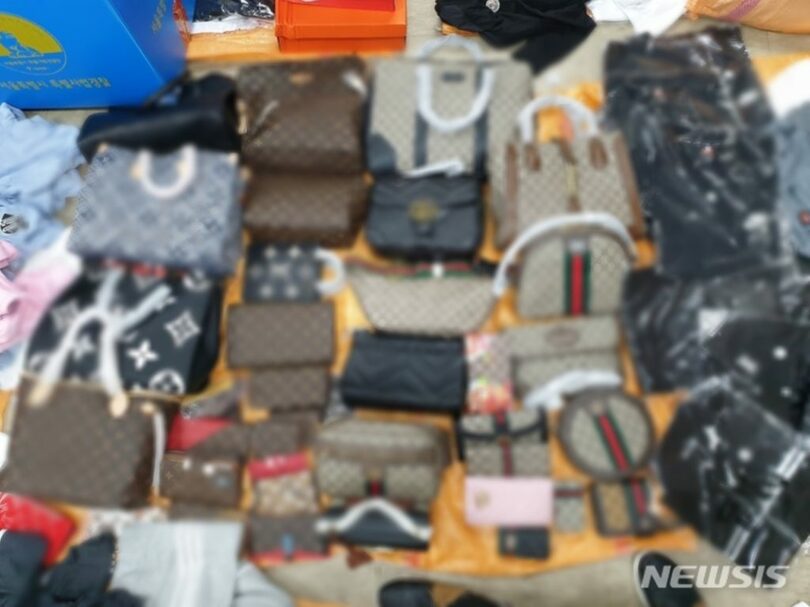 ソウル市民生司法警察団が押収した偽造商品など（写真=ソウル市提供）(c)NEWSIS