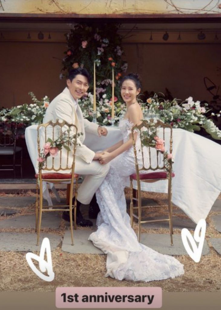 写真提供＝ソン・イェジンInstagram　(c)STARNEWS