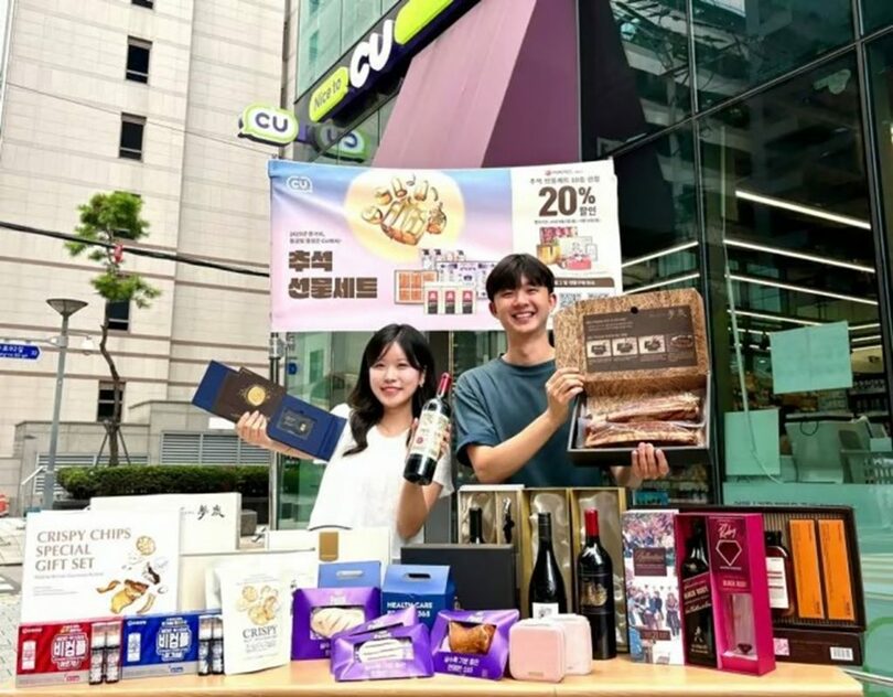 BGFリテール提供(c)MONEYTODAY