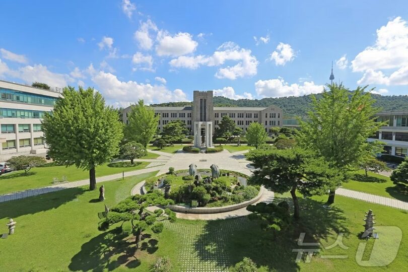 東国大学(c)news1