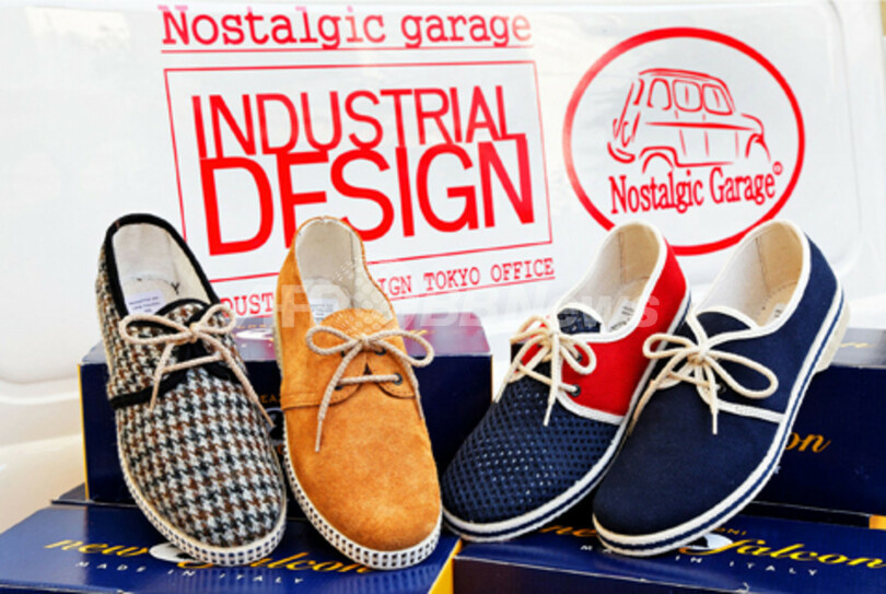 Senken H 115 秋冬注目のシューズブランド トラッドで優しい名品 ブレーク中 ニューファルコン 写真3枚 国際ニュース Afpbb News