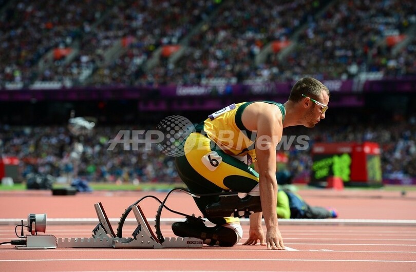 義足のピストリウスが準決勝進出、男子400メートル