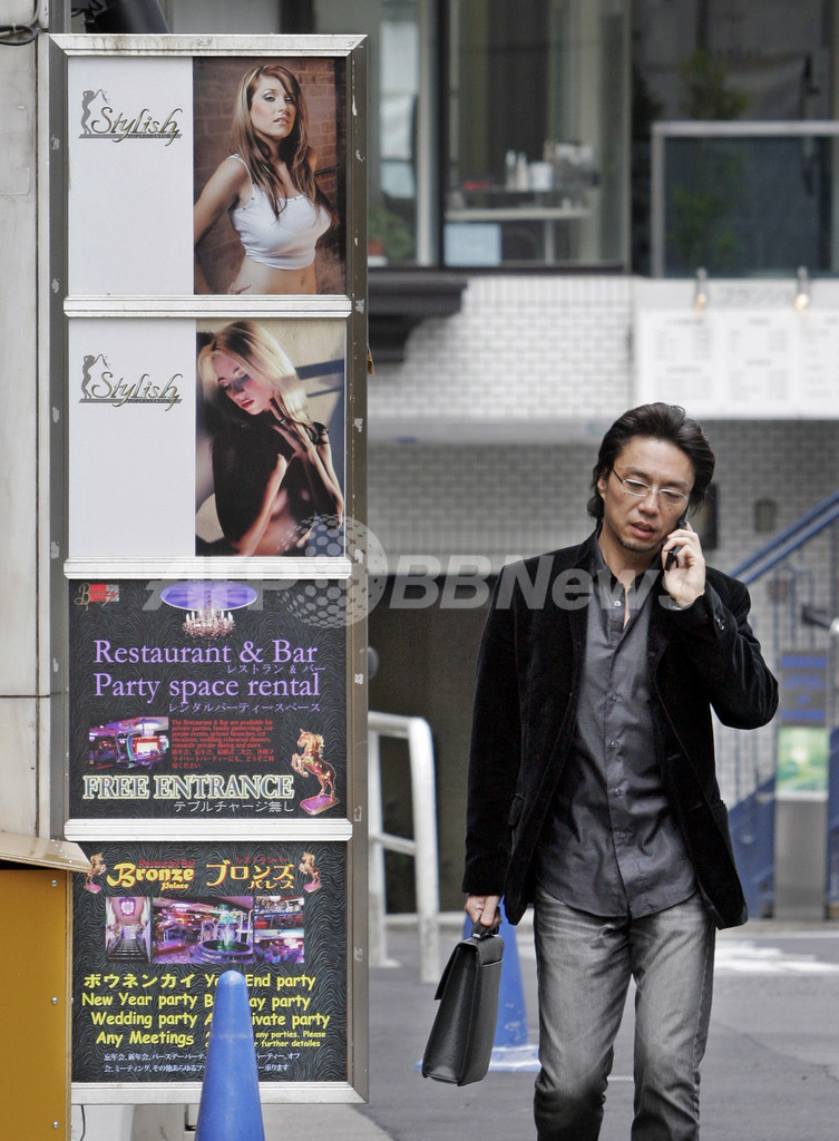 ルーシーさん事件、検察当局が控訴 - 東京