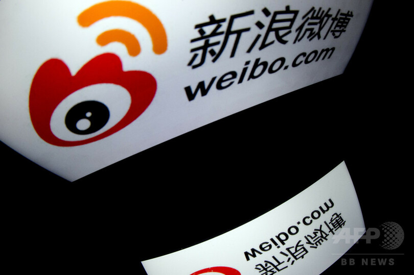 「#私は同性愛者」、中国でLGBTを支持するハッシュタグが異例の勝利